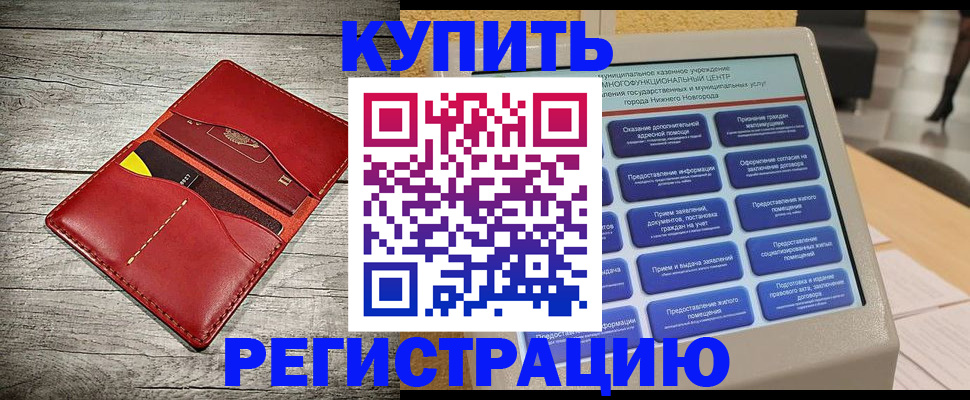 форма 3 в Анжеро-Судженске